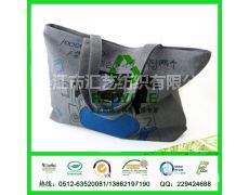 rpet環(huán)保帆布面料供應(yīng)信息,rpet環(huán)保帆布面料貿(mào)易信息 紡織網(wǎng)