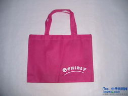 廣州市輝達無紡布制品銷售 專業提供無紡布袋與經緯編布解決方案